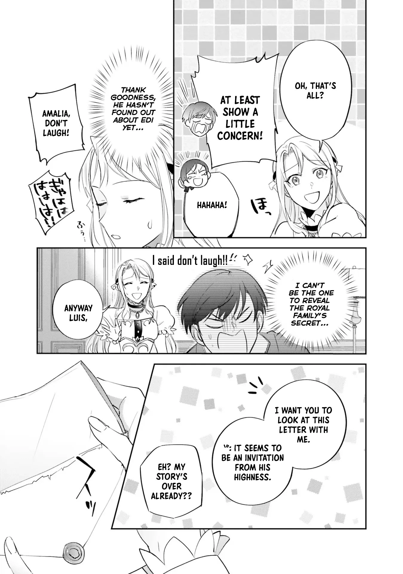 The Twisted Crown Prince and the Promised Princess Chapter 9 Page 11